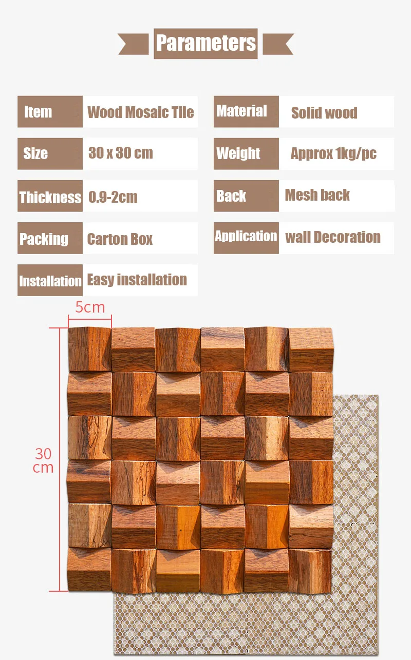 Solid Wood 3D Mosaic Panel Premium ✅(30 x 30 cm)